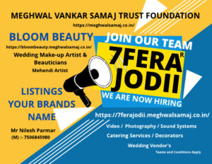 7FERA JODII MEGHWAL SAMAJ VANKAR TRUST
